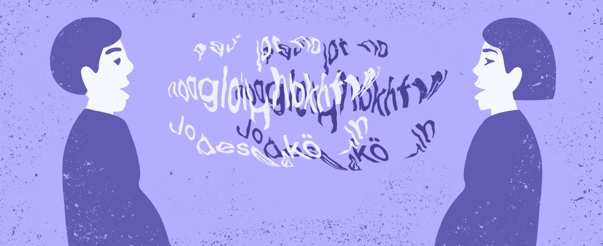 välissä leijuu kirjaimia